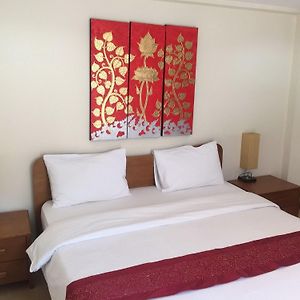 Boutique Room